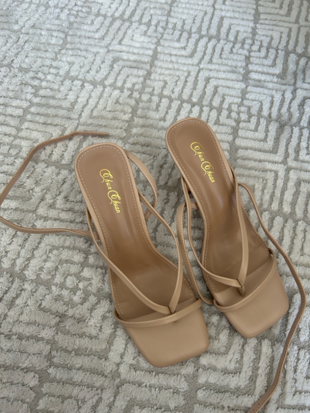 Nude Strappy Square-Toe Heels